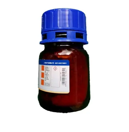 Supply (S)-3-Hydroxy-gamma-butyrolactone CAS: 7331-52-4 Organic intermediate chemical reagent