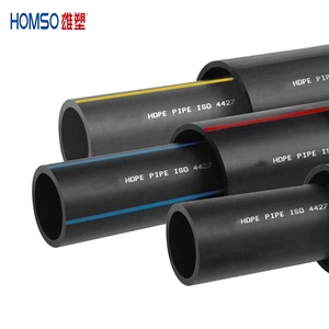 新型HDPE管道系统水管水管废水管饮用水供应HDPE管道 - Product Image 2