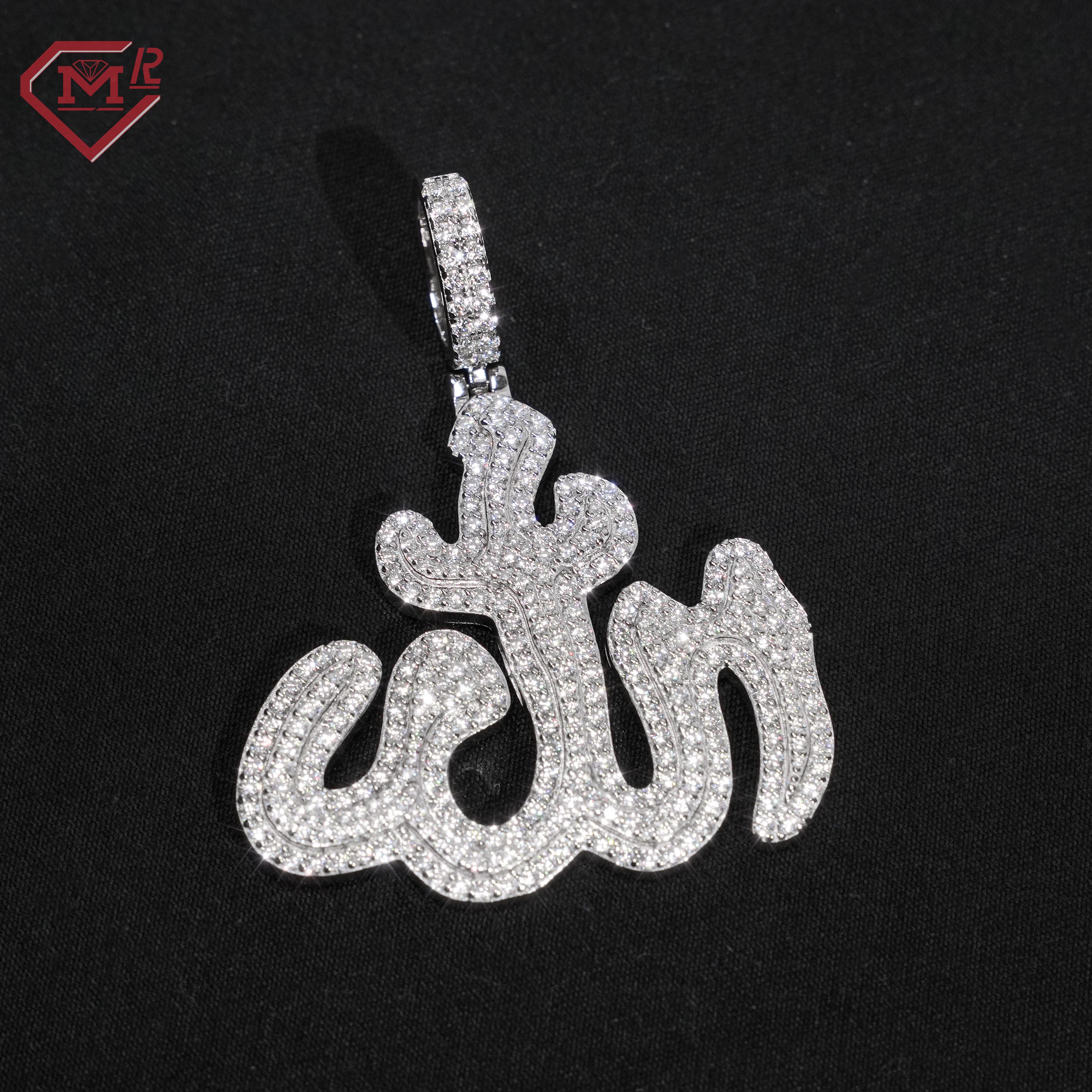 allah pendant