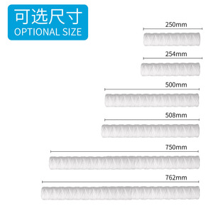 Cartucho de filtro enrollado de hilo hilado 10 "X 2,5" Sedimento enrollado de hilo Filtración de sedimentos para toda la casa Elemento de filtro enrollado de alambre PP - Product Image 3