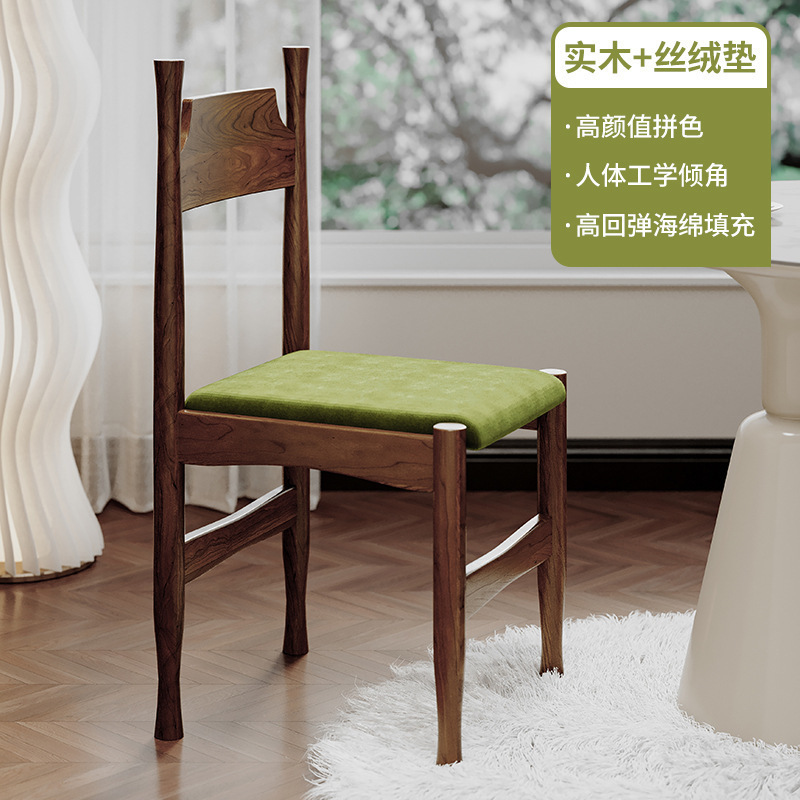 Structure couleur noyer avec assise en velours vert vintage