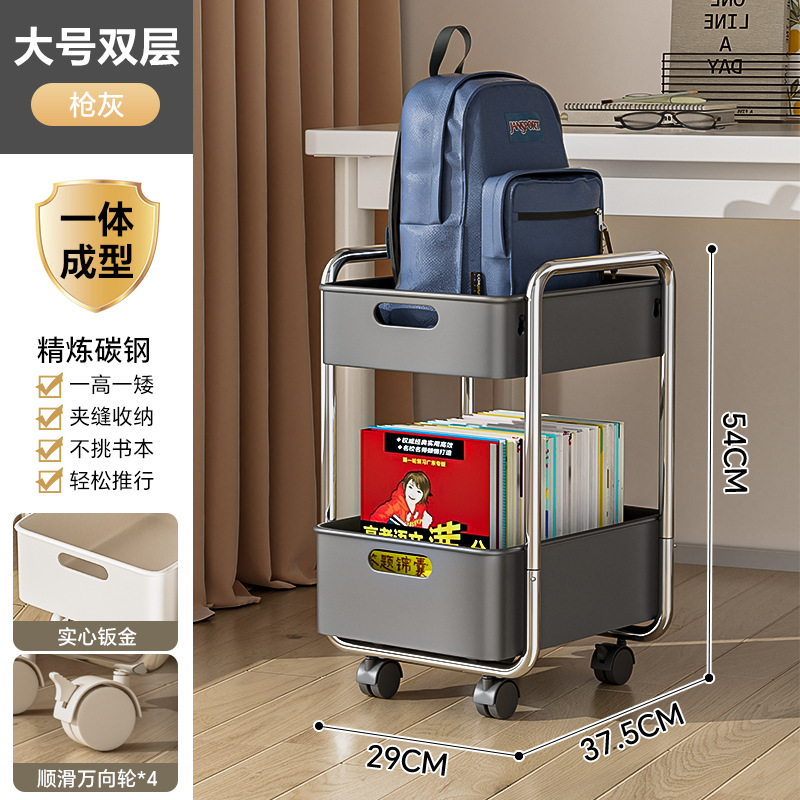 Grand porte-sac à dos fixe gris bronze double couche