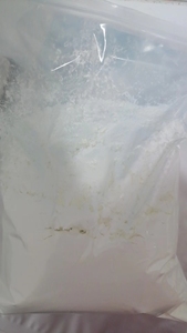 Oxyde de dodécycldiméthylamine CAS 1643-20-5 Détergents et conditionneurs de qualité industrielle 30% - Product Image 2