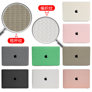 2023 Apple Macbook air/proに適した新しいホットコンピューター保護ケース - Product Image 5