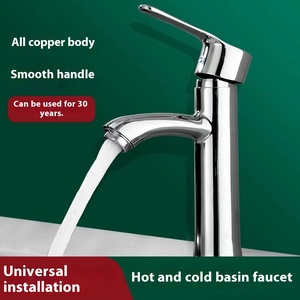 Seven <strong>Wolves</strong> Modern Design Single-<strong>Hole</strong> Hot Cold Mixing Faucet Direct Factory Universal Bathroom Basin Sanitary Ware Faucet - Product Image 2