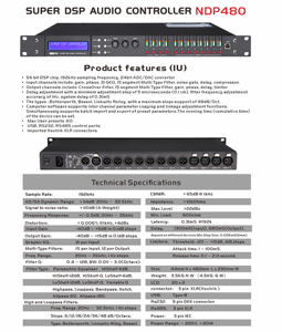 KTVpubオーディオエコーエフェクトミキサーオーディオサウンド機器djコントローラー用のプロフェッショナルデジタルオーディオプロセッサー - Product Image 2