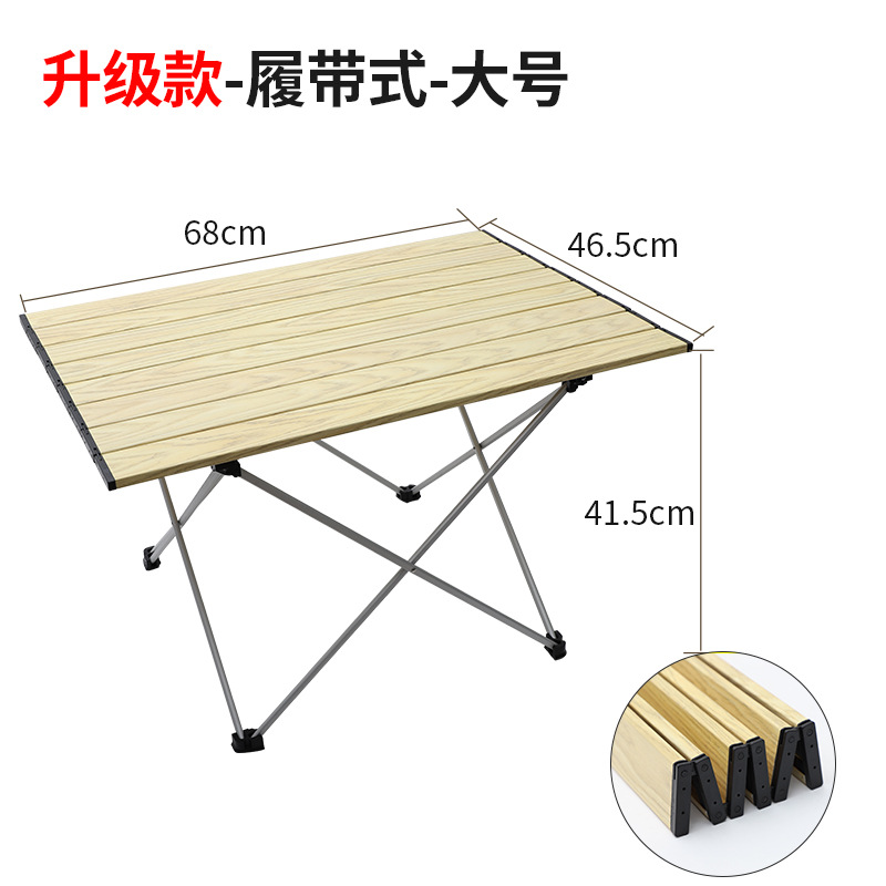 Grand - Table de couleur grain de bois