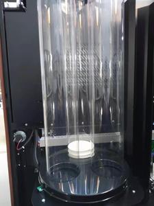 <strong>JAVA</strong> Coffee Machine Vending Vending Machine <strong>App</strong> - Product Image 3