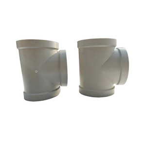 可定制塑料异径管/等三通配件聚丙烯材料模具塑料模压型 - Product Image 1
