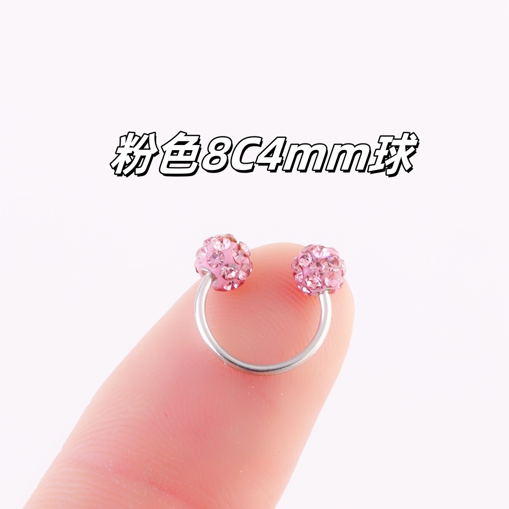 Boule rose 8c 4mm