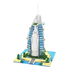 Dünya ünlü mimari yapı taşı oyuncak Dubai Burj Al arap serisi blok modeli DIY plastik Model oyuncak 3D bulmaca birleştirin - Product Image 1