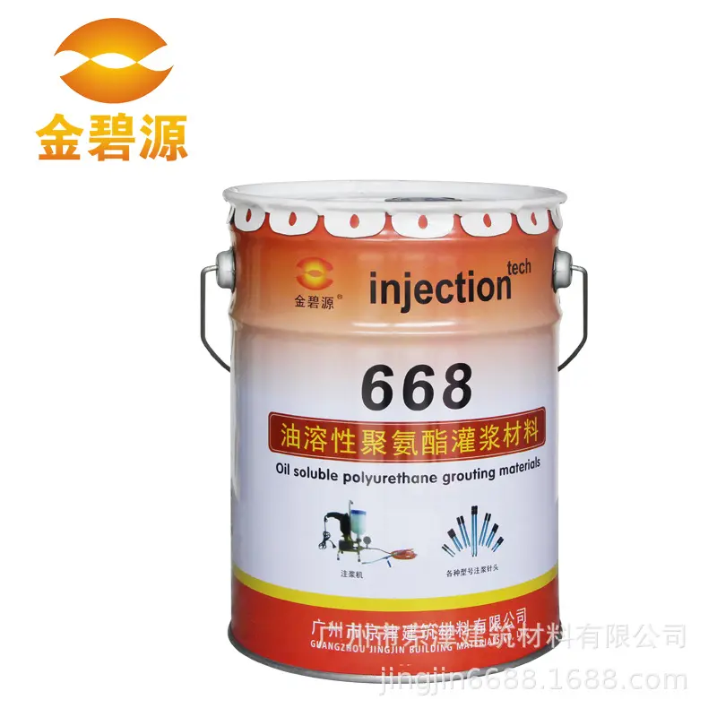 JBY668 однокомпонентный масло PU полиуретановое водонепроницаемое покрытие смолы затирочные материалы