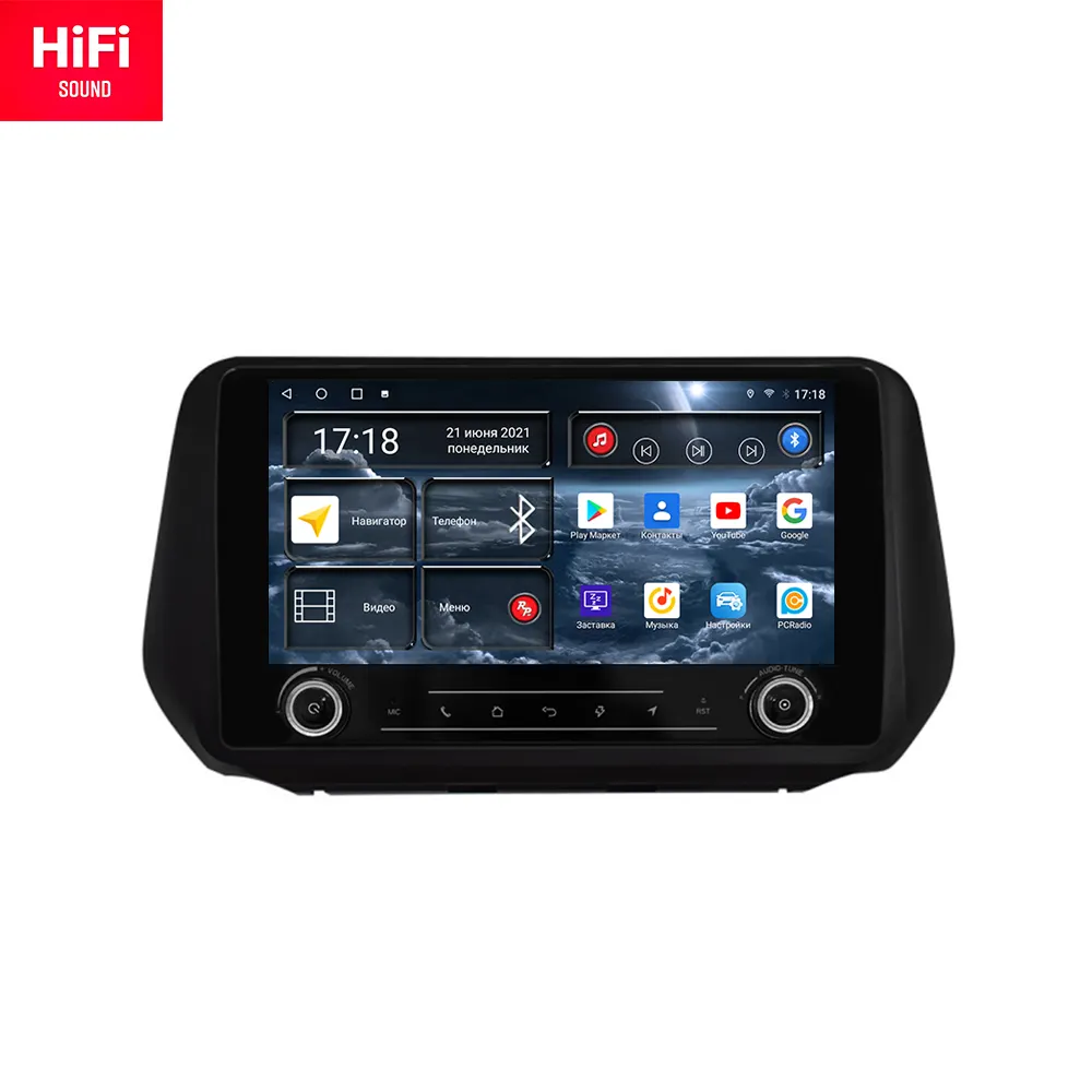 Redpower HI-Fi DVD Do Carro para Hyundai Santa Fe 2017-2021Radio DSP Multimedia Player Navegação Android 10.0 2 Din GPS