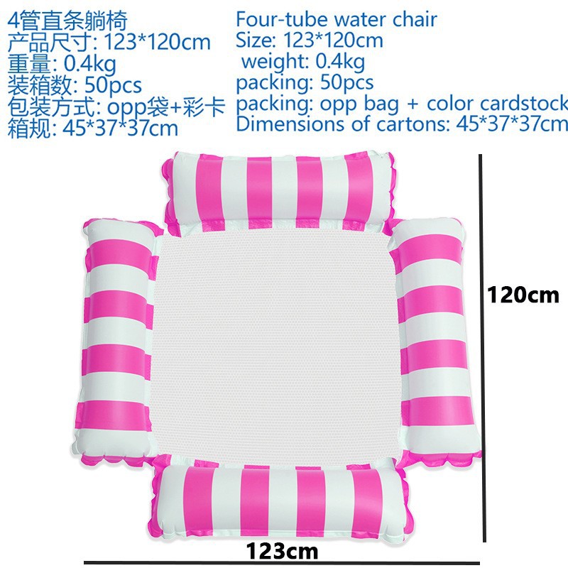 Bomba de aire de cuatro tubos (raya recta) color rojo rosado.