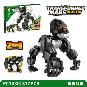 Wholesale Creative 2 in 1 Animal Transform <strong>Robot</strong> Small <strong>Building</strong> Blocks Set Diy <strong>Game</strong> - Product Image 5