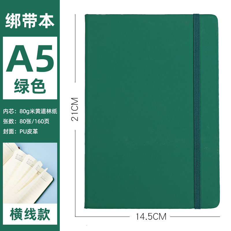 Vert a5-a51 édition originale