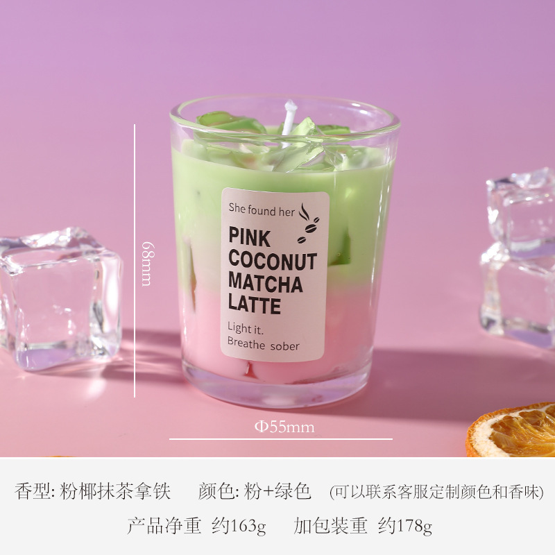Pink coconut matcha latte