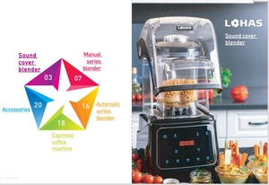 Toptan ticari ağır 3 1 profesyonel Blender yüksek hızlı mikser ile kompakt boyutu ve ses kapağı - Product Image 5