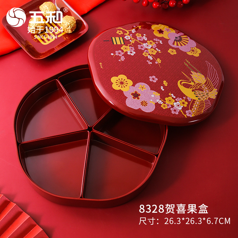 Congratulatory Fruit Box 8328