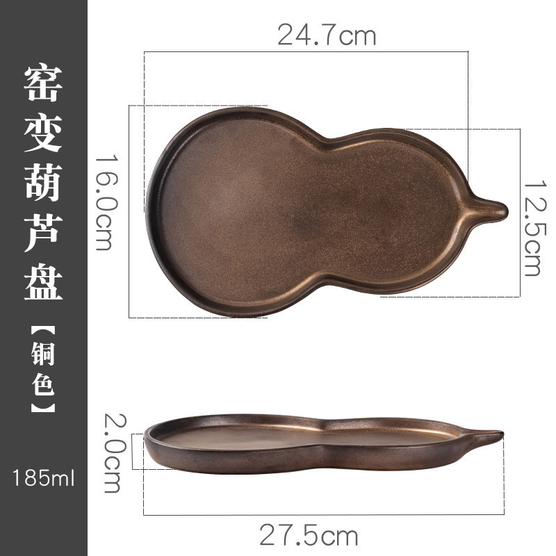 Kiln change gourd plate (gold)