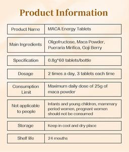 เม็ด Maca GMP halal อาหารเสริมสมุนไพร Maca เม็ดสีดำสำหรับผู้ชาย - Product Image 2