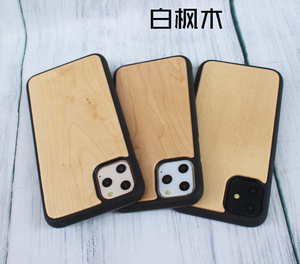 为iphone 12 13 Pro Max三星S21 S22定制高品质紫檀樱桃木胡桃木手机壳注20 - Product Image 2