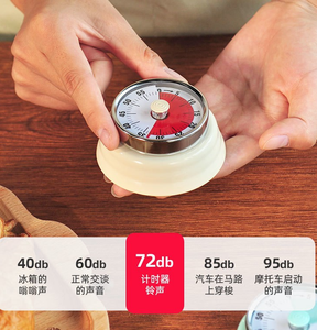 Countdown-Küchen timer, magnetischer Boden zeiger mit großem Zifferblatt Mechanische Uhrwerk-Timer zum Kochen