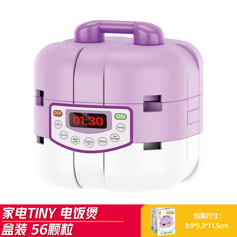 Arrocera cuadrada naranja 8139-4