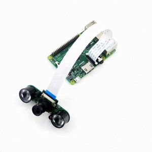 Iluminador infrarrojo de visión nocturna de alta potencia con resistencia ajustable para módulo de cámara Raspberry Pi - Product Image 4