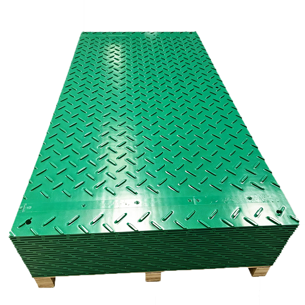 Vert
