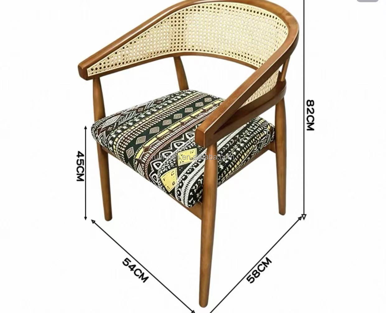 Chair1