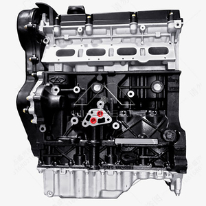 لمحرك شيري QQ6 A1 A5 M1 Cowin Arauca محرك SQR473 كتلة طويلة محرك 1.3L SQR473F - Product Image 1