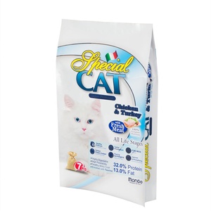 定制印刷食品袋热封侧扣板袋宠物猫狗食品包装袋 - Product Image 1