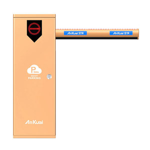 Linh hoạt sắt bùng nổ cánh tay cổng rào cản cho tấm giấy phép công nhận bãi đậu xe tự động hệ thống quản lý - Product Image 6