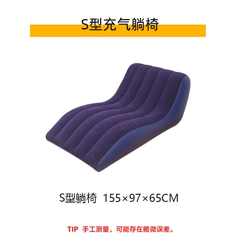 Reclinable inflable tipo Navy S - Solo reclinable