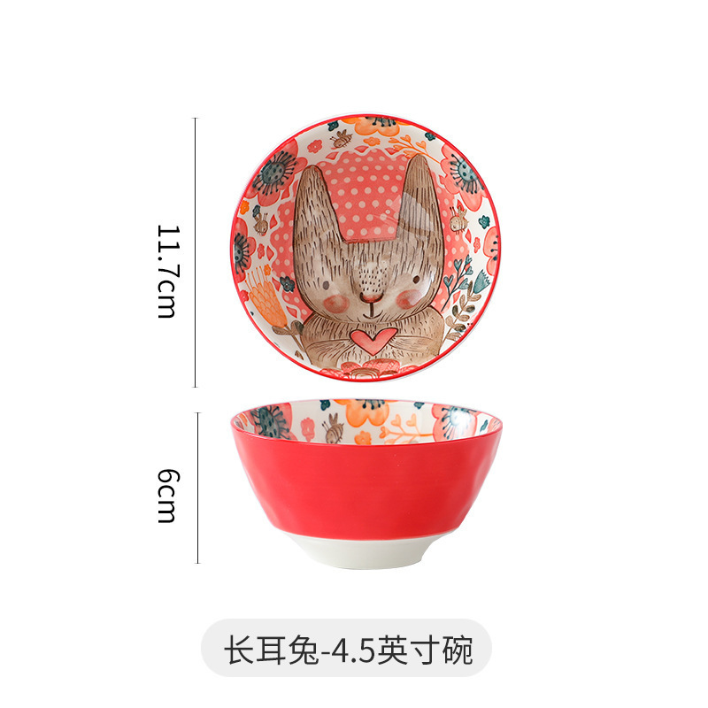 Animal 45-inch bowl-long-eared rabbit