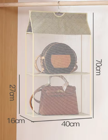 Sac de rangement suspendu beige à double épaisseur et motif tridimensionnel.