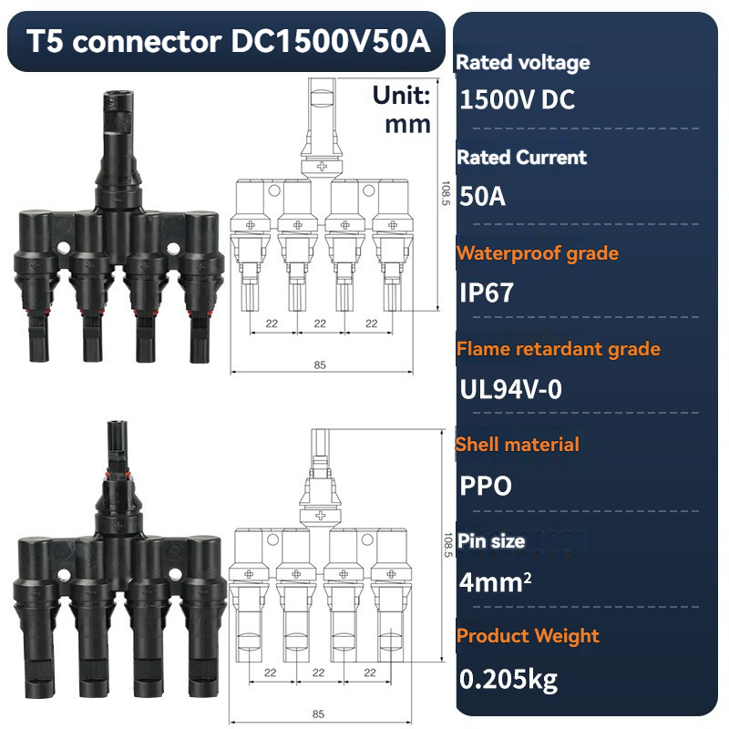 T5/1500V50A
