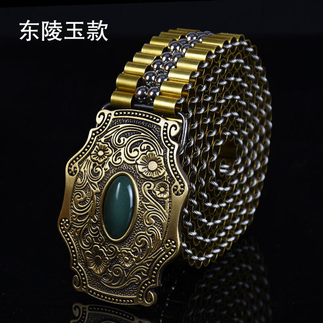 Donglingyu