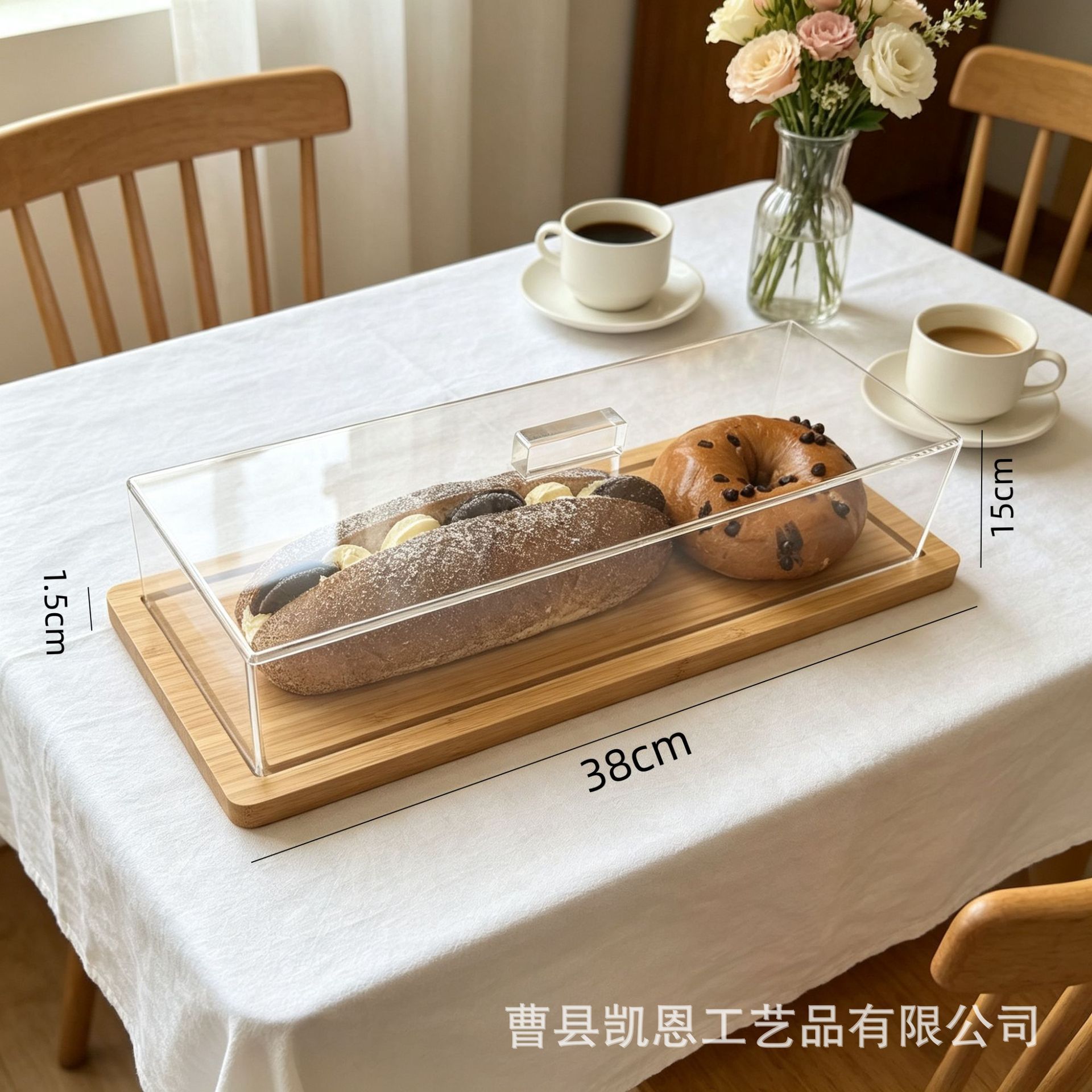 Natural wood color