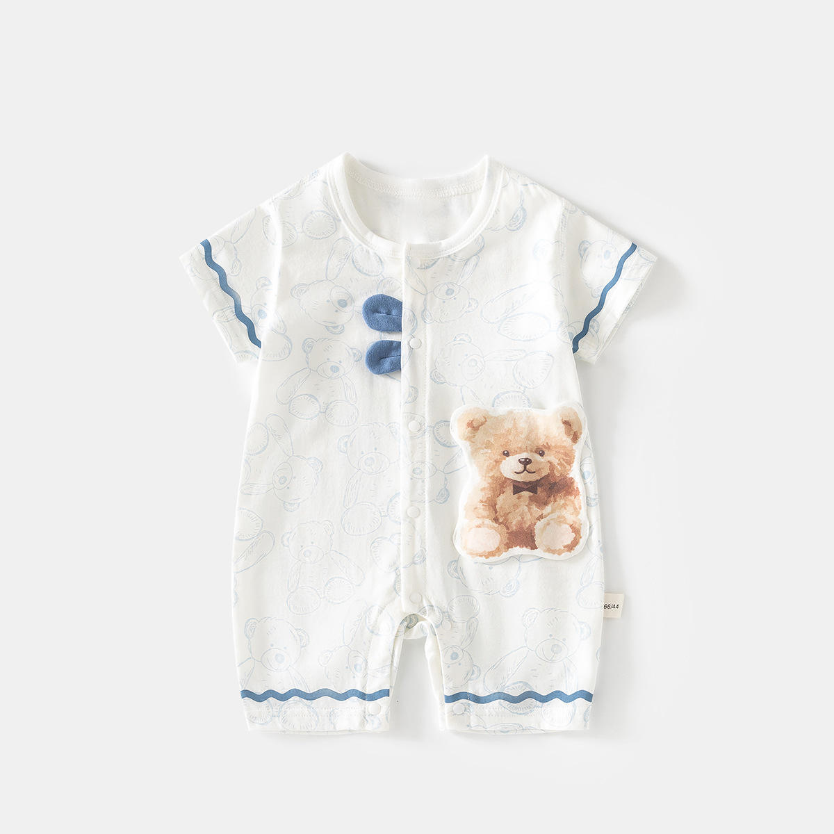 Blue-gentleman bear ice oxygen cotton short climb