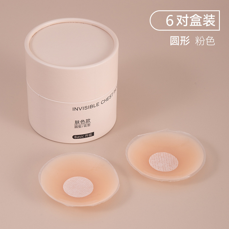 Pink round-6 pair