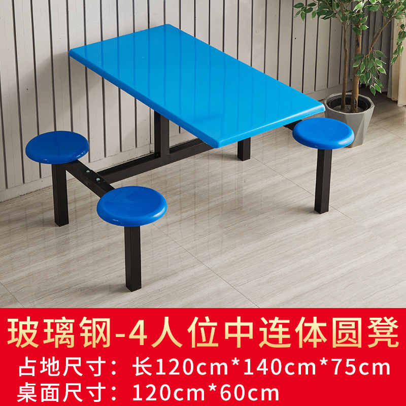 Mesa de comedor para 4 personas con cuerpo integrado de fibra de vidrio.