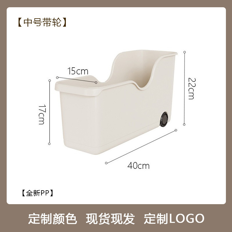 Pulley-medium