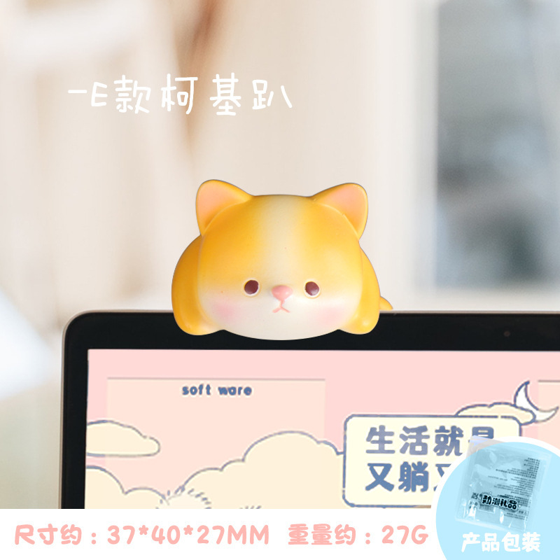 E Corgi plush toy