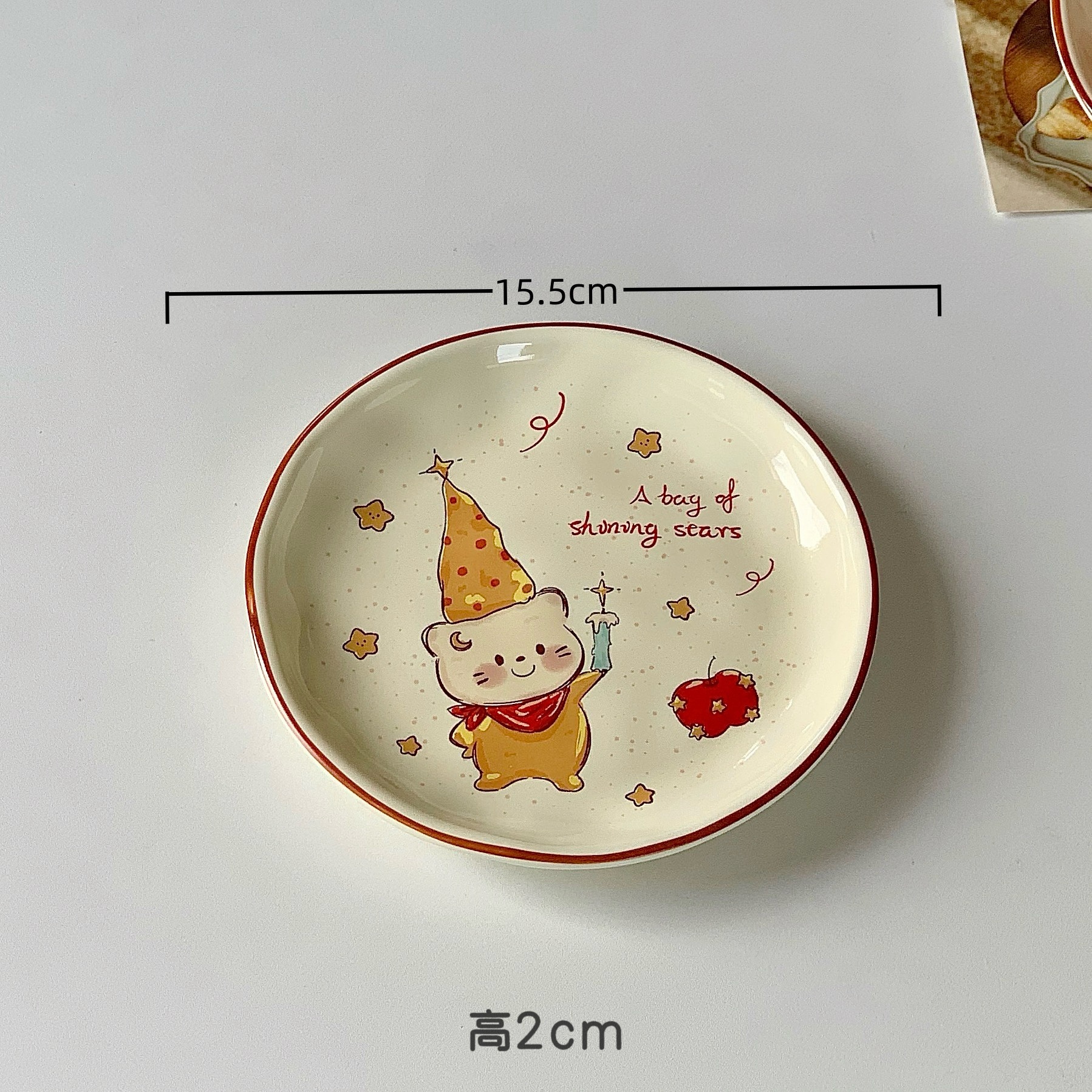 Plato de vela gato-6 pulgadas