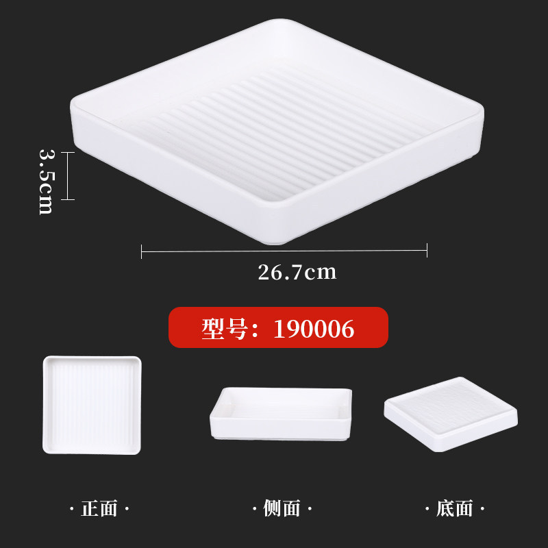 190006 Blanco