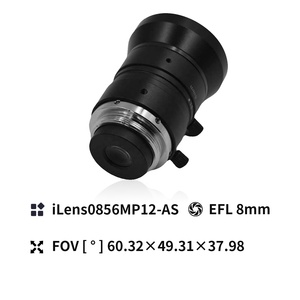Best Selling 12 Mega Pixel 1/1.7 Inch <strong>C</strong> <strong>CS</strong> <strong>Mount</strong> Anti-shock Camera Lens Manual Iris for Machine Vision - Product Image 3