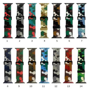 Tùy chỉnh chất lượng cao màn hình in logo Silicone cao su thay thế ban nhạc đồng hồ Xem dây đeo - Product Image 1