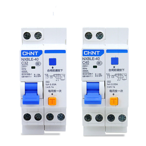 Disyuntor diferencial de CC en miniatura Chint de alto estándar de entrega rápida rígida - Product Image 4